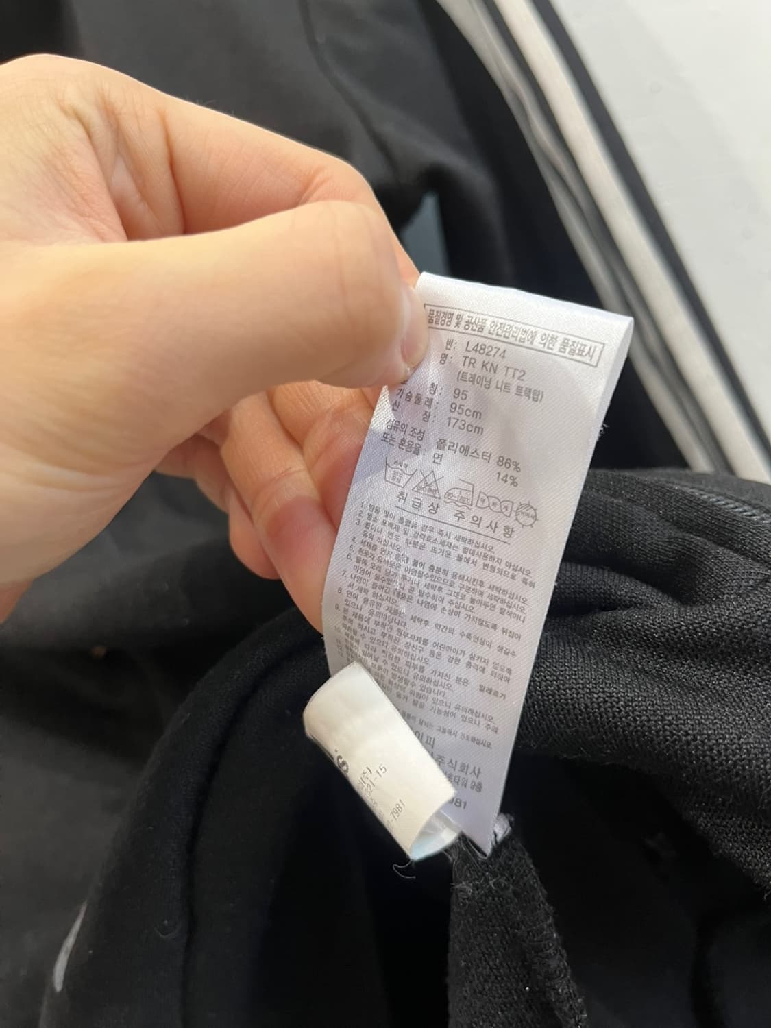 아디다스 자수로고 트랙탑 져지 블랙  상품이미지5