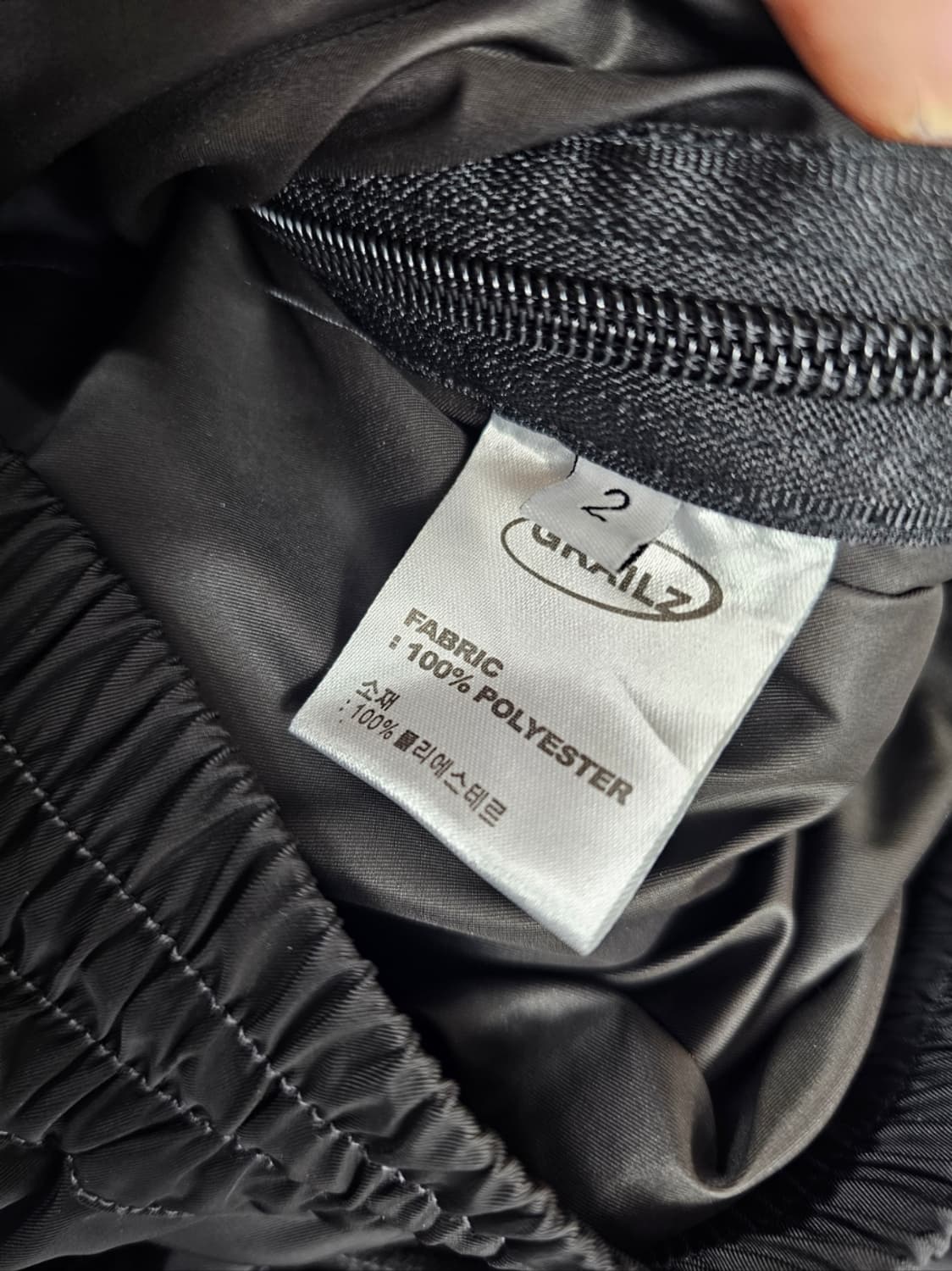 그레일즈afv테크니컬팬츠 상품이미지7