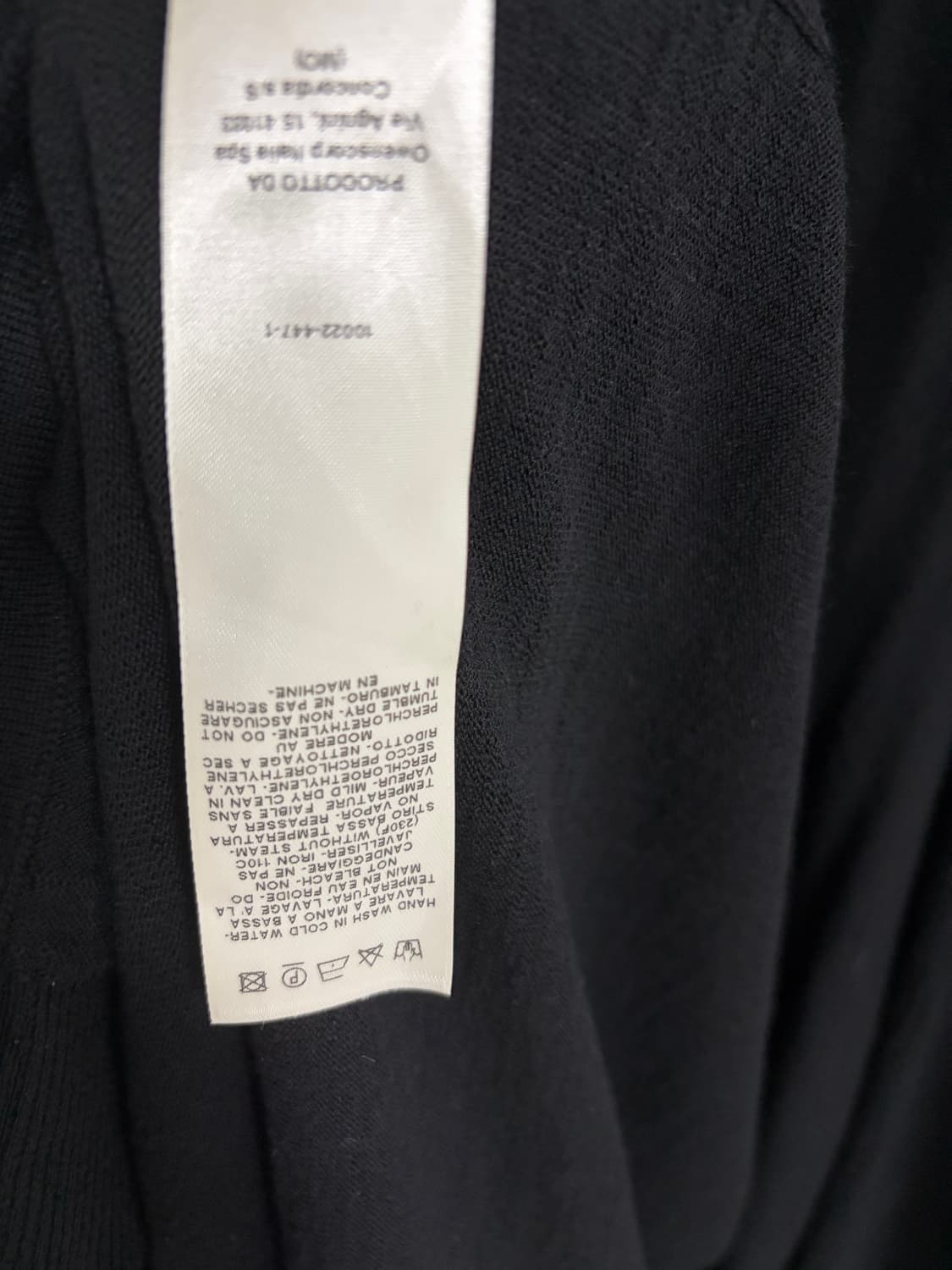 릭오웬스 롱가디건 (울) 상품이미지4