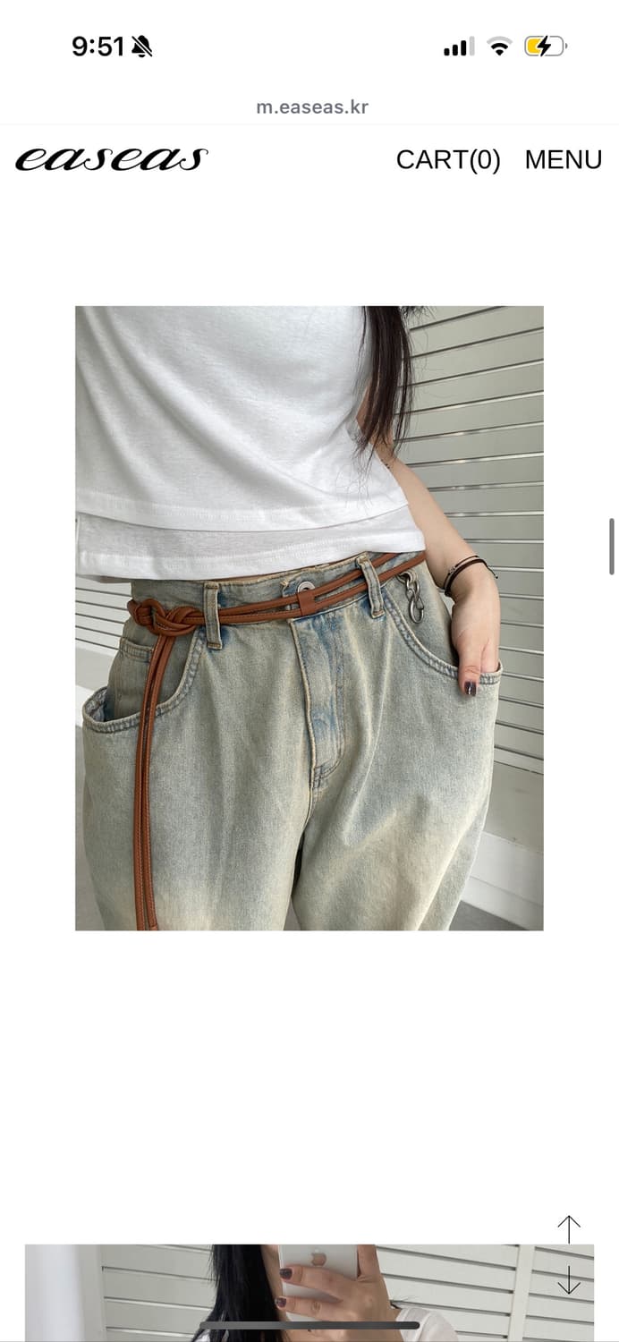 새상품) 이즈이즈 스모킹 팬츠 청바지 와이드팬츠 smoking d pt 상품이미지8