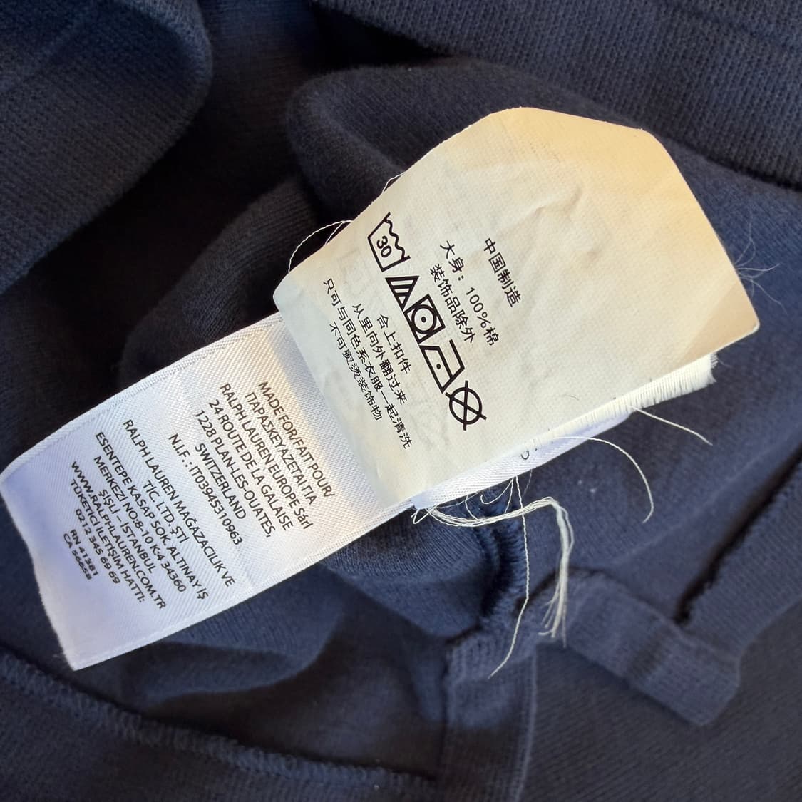 폴로 랄프로렌 에스테이트 립 쿼터집 [ 100-105 ]  상품이미지6