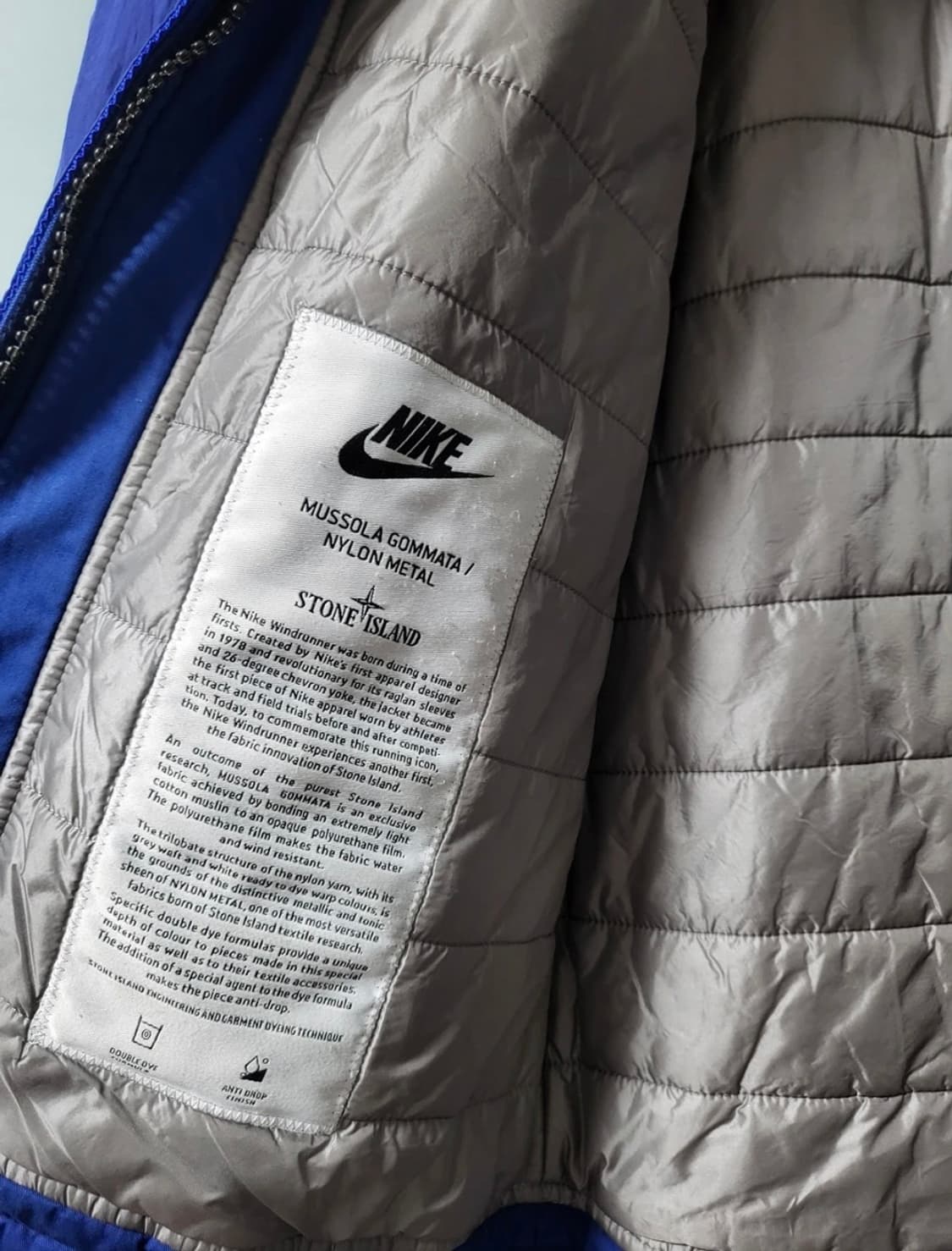 스톤아일랜드+나이키랩  윈드러너 푸어블루 상품이미지7