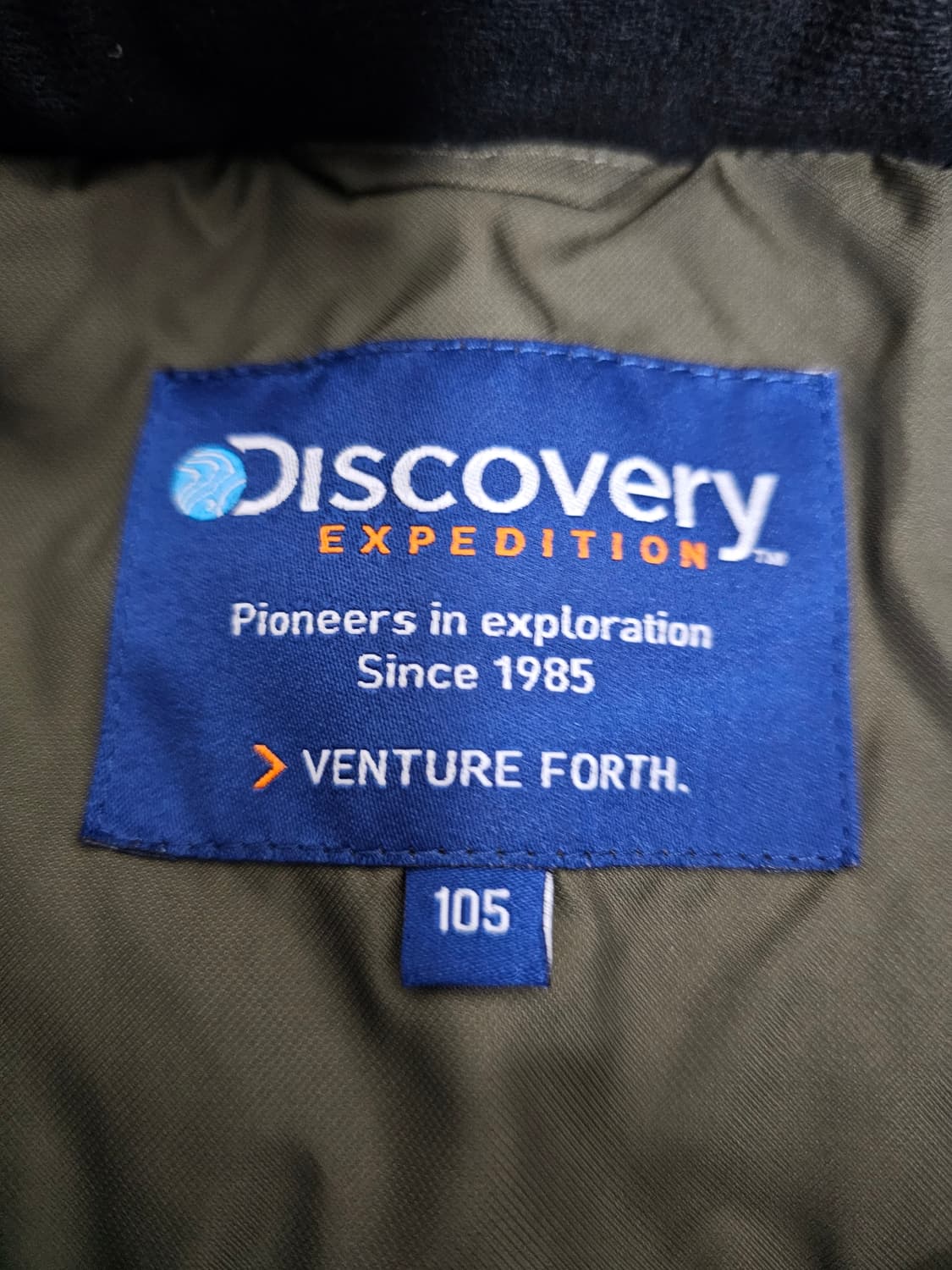 디스커버리 덕다운 퀼팅 패딩조끼 105 상품이미지3