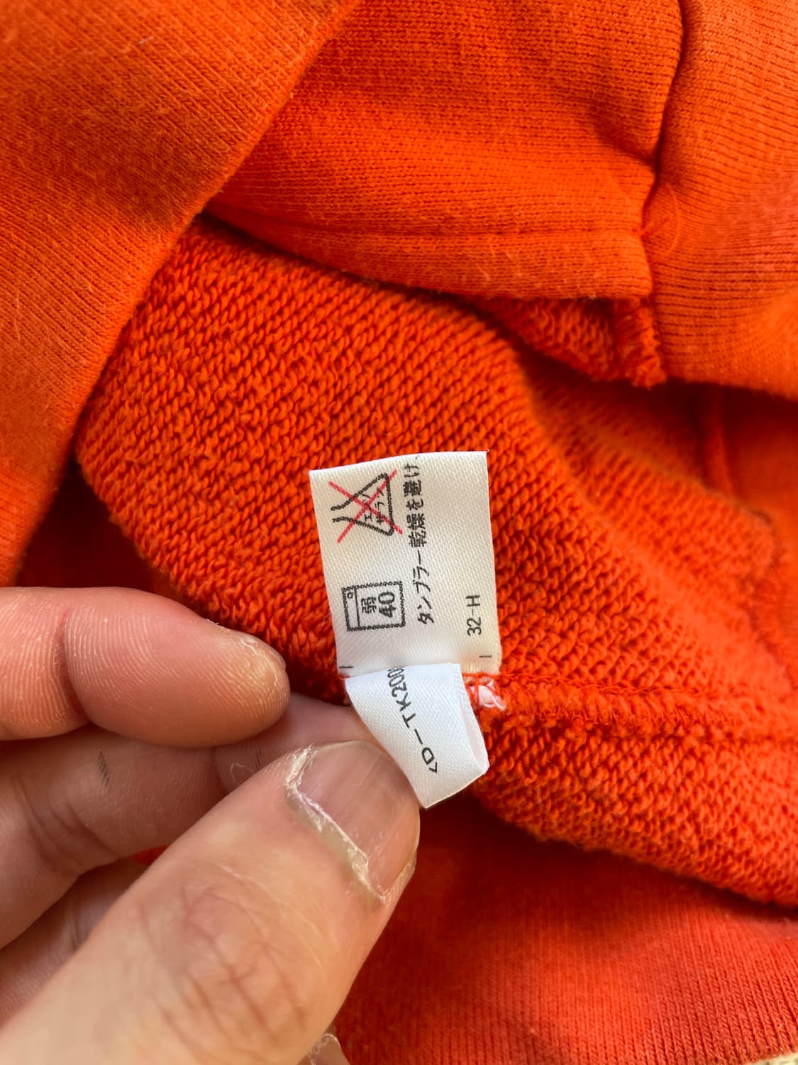 빈티지 Ralph Lauren 랄프로렌 후드집업  상품이미지8