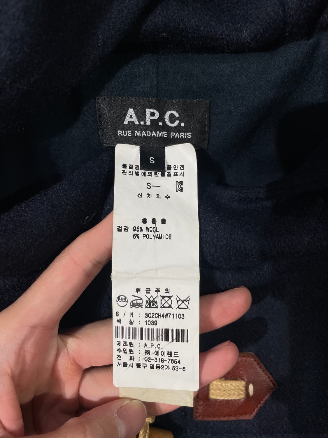 아페쎄 다크 네이비 후디 울 더플 코트 상품이미지7