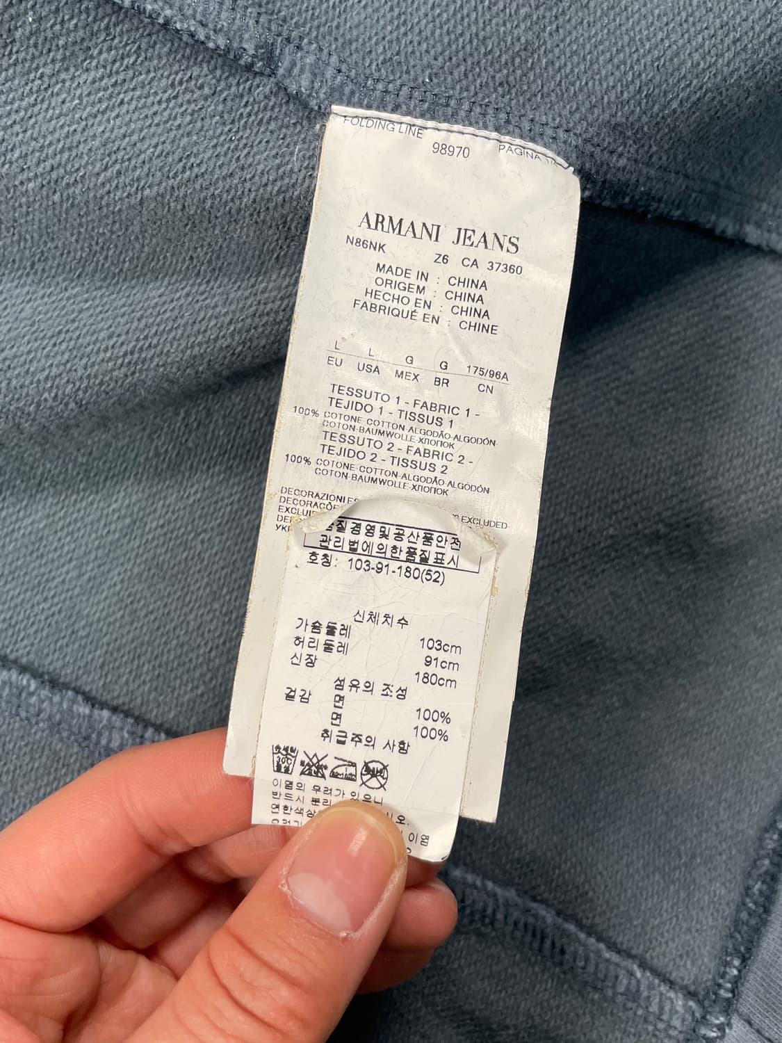 아르마니 진 페이딩 코튼 자켓 상품이미지9