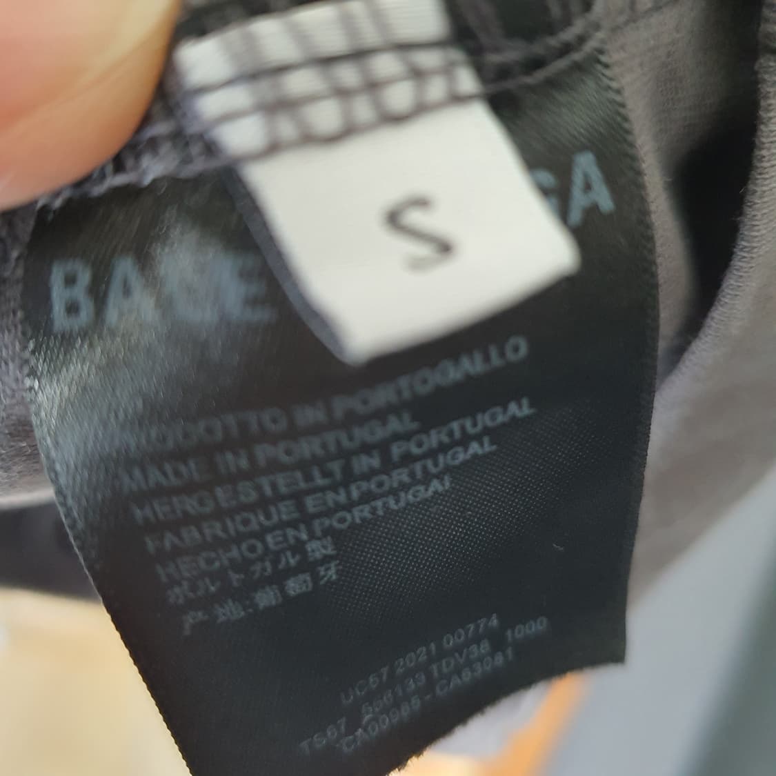 발렌시아가 BALENCIAGA 로고 반팔티 S 써머 티셔츠 여름티 반팔  상품이미지6