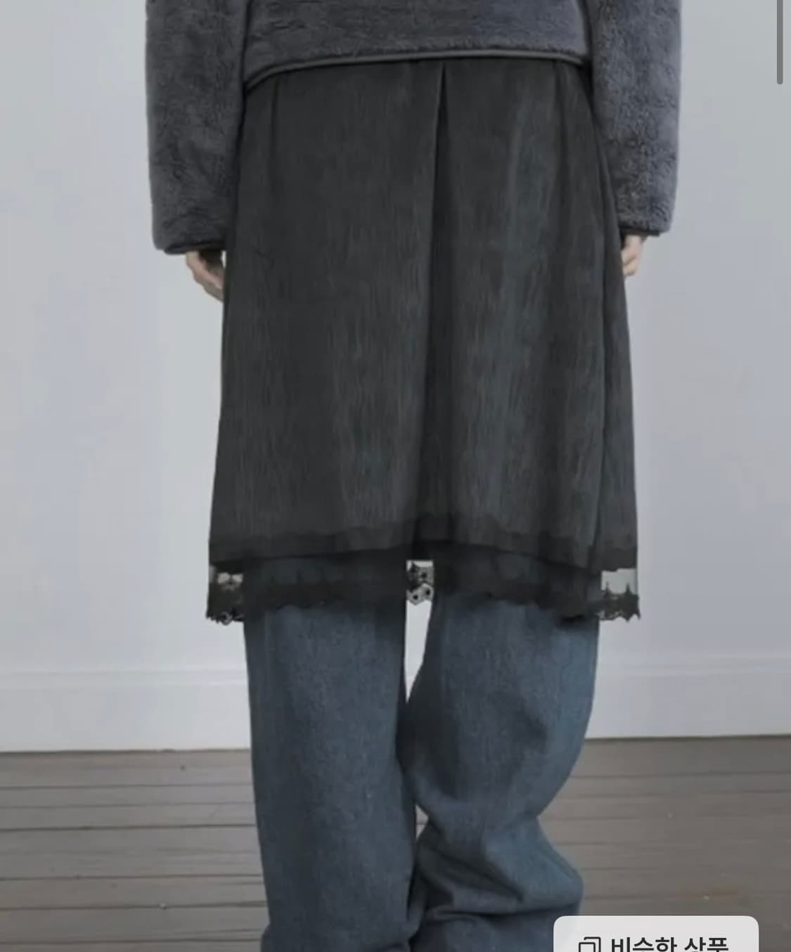 cenji센지 레이어드 레이스sk 상품이미지1