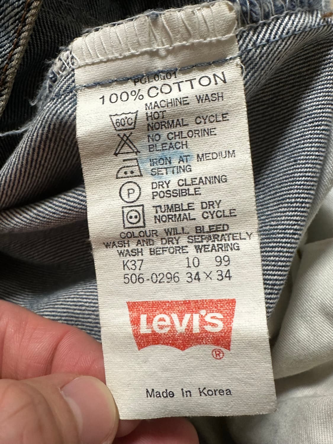 리바이스 506 청바지 데님 Made in Korea 상품이미지4