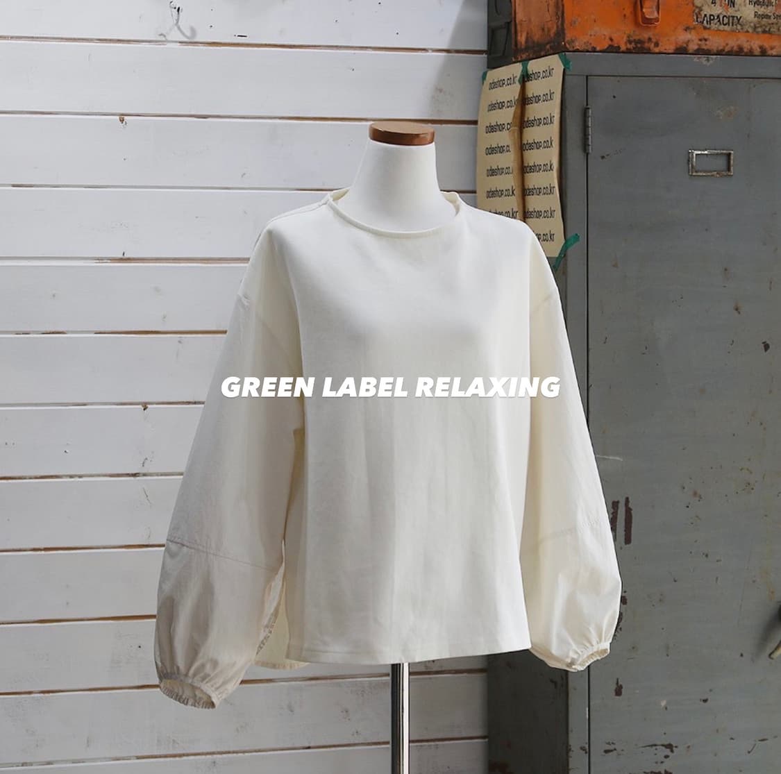 green label relaxing 오버핏 블라우스  상품이미지1