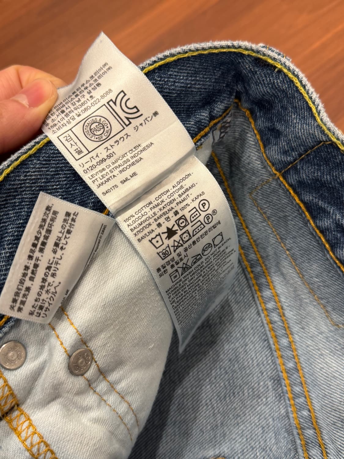 Levis 리바이스 550 데님 팬츠 (36inch) 상품이미지10