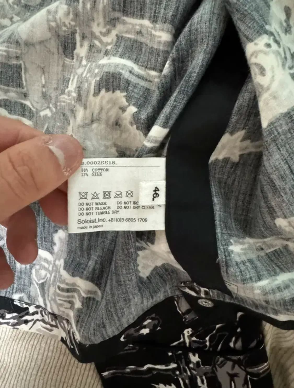 솔로이스트 카우보이 웨스턴 셔츠 상품이미지3