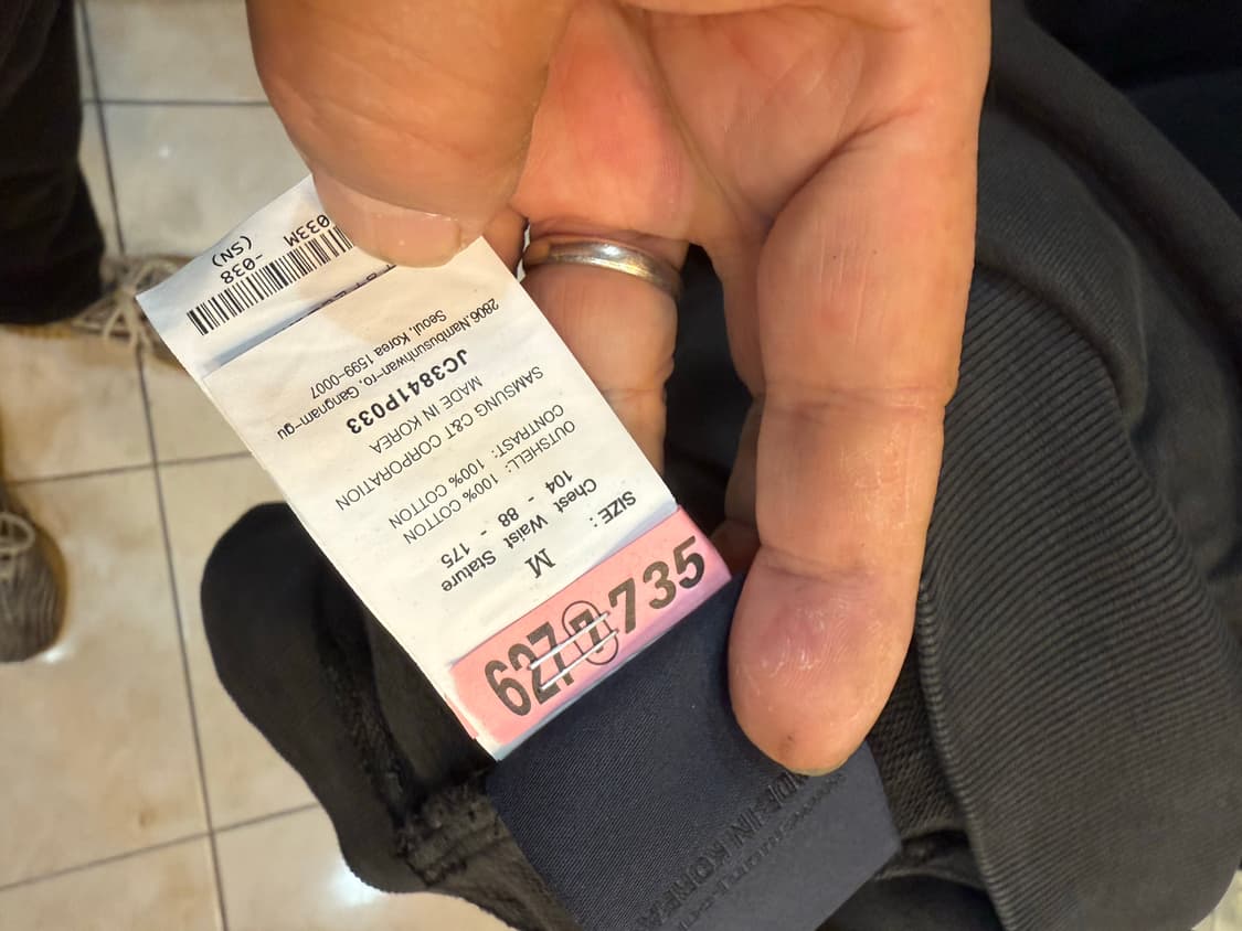 95-100/24fw 정품 준지 후드티 팝니다 상품이미지6