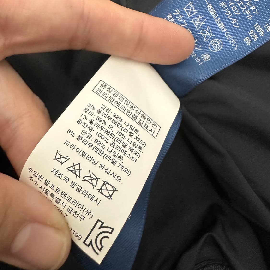 POLO 폴로 랄프로렌 여성 퀄팅 점퍼 자켓 블랙 사이즈 2 상품이미지8