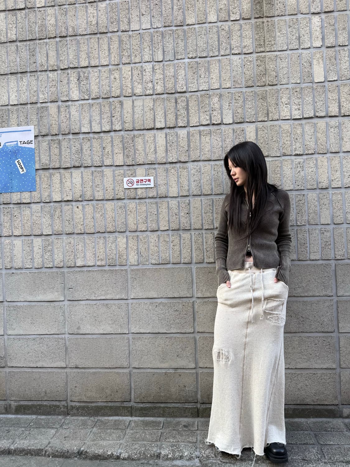 GOA 그런지 하이웨스트 롱 스커트 상품이미지5