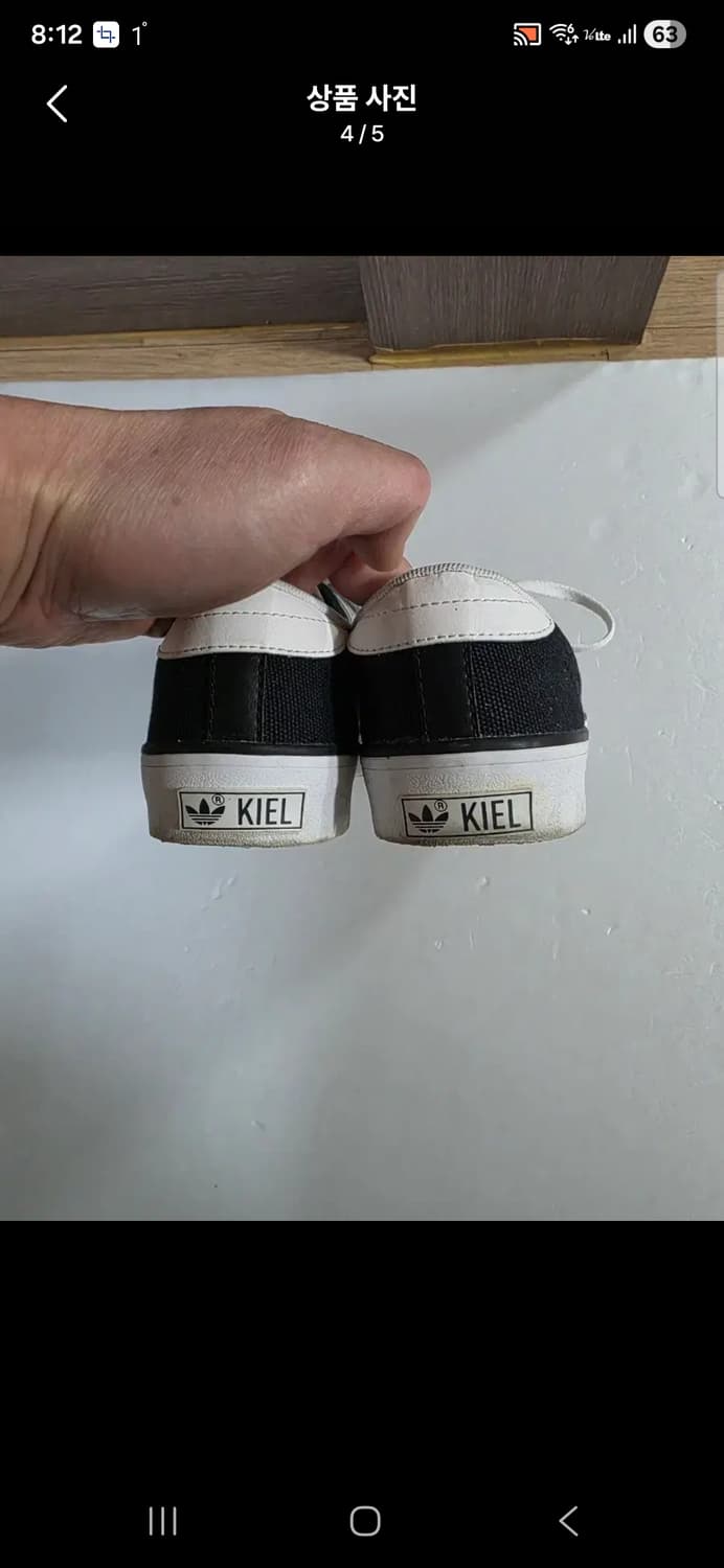 아디다스 블랙 스니커즈 운동화  사이즈 235  여자용 상품이미지4