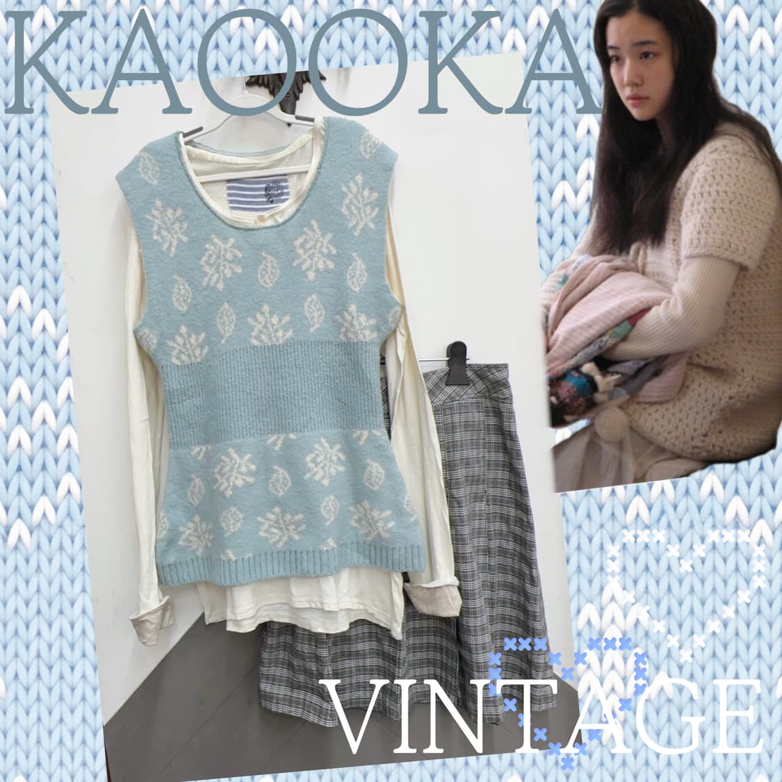 🩵하구미의 모리걸 코디세트 🩵 러블리 하늘색 스커트 레이어드 베스트  상품이미지1