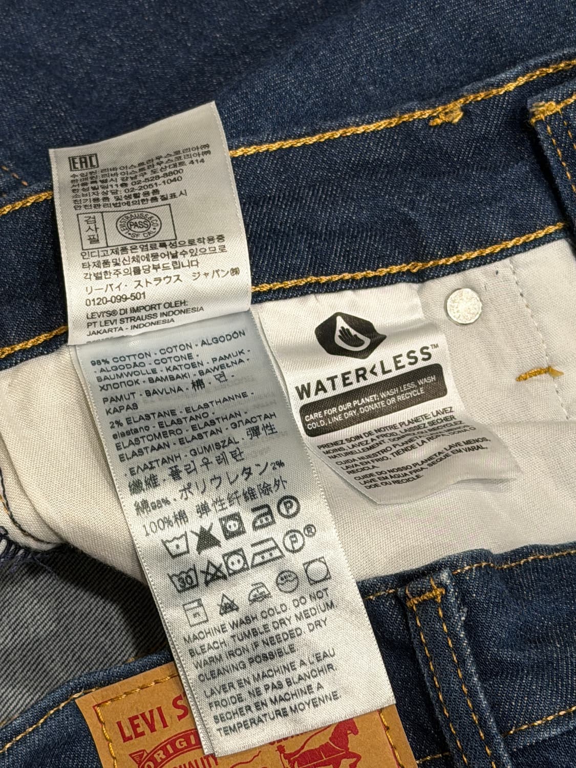 리바이스 데님 미디 스커트 27 상품이미지6