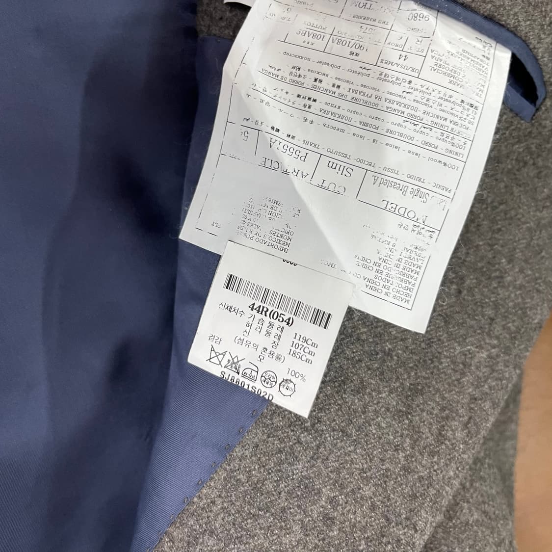 수트서플라이 까노니코 2버튼 울 블레이져 54 상품이미지7