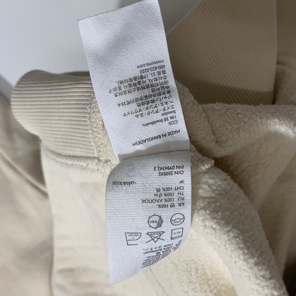 코스 아이보리 미니멀 후드티  상품이미지4