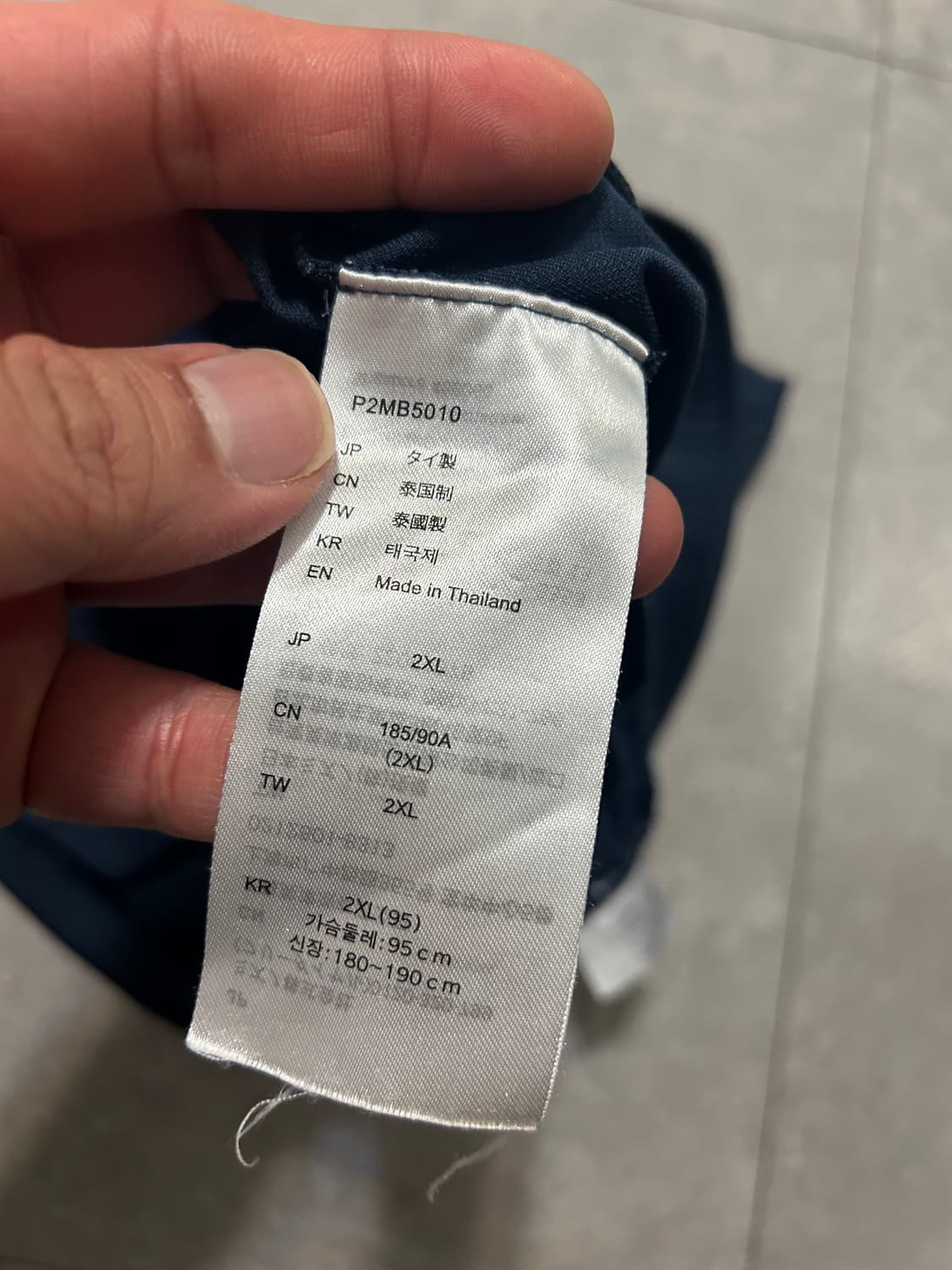 미즈노 네이비 빈티지 나일론  쇼트 하프팬츠  38인치  상품이미지5