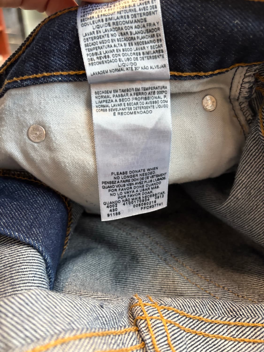 리바이스 505 데님 쇼츠 상품이미지3