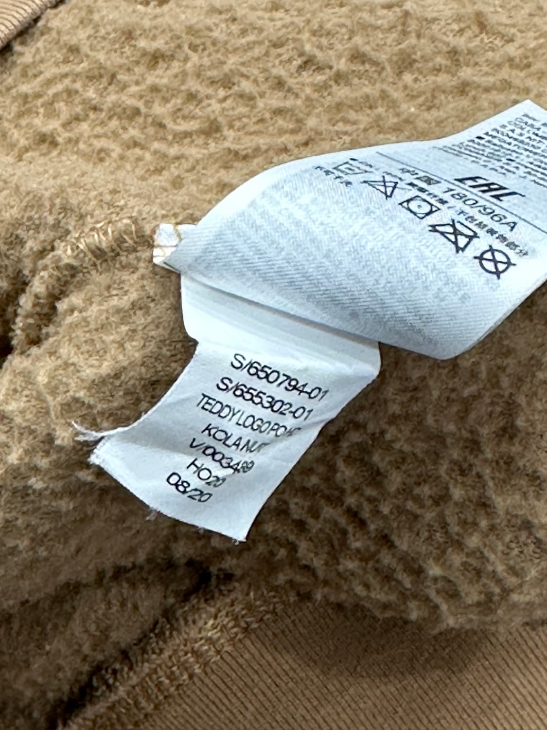 GAP 갭 플리스 후드티 상품이미지6