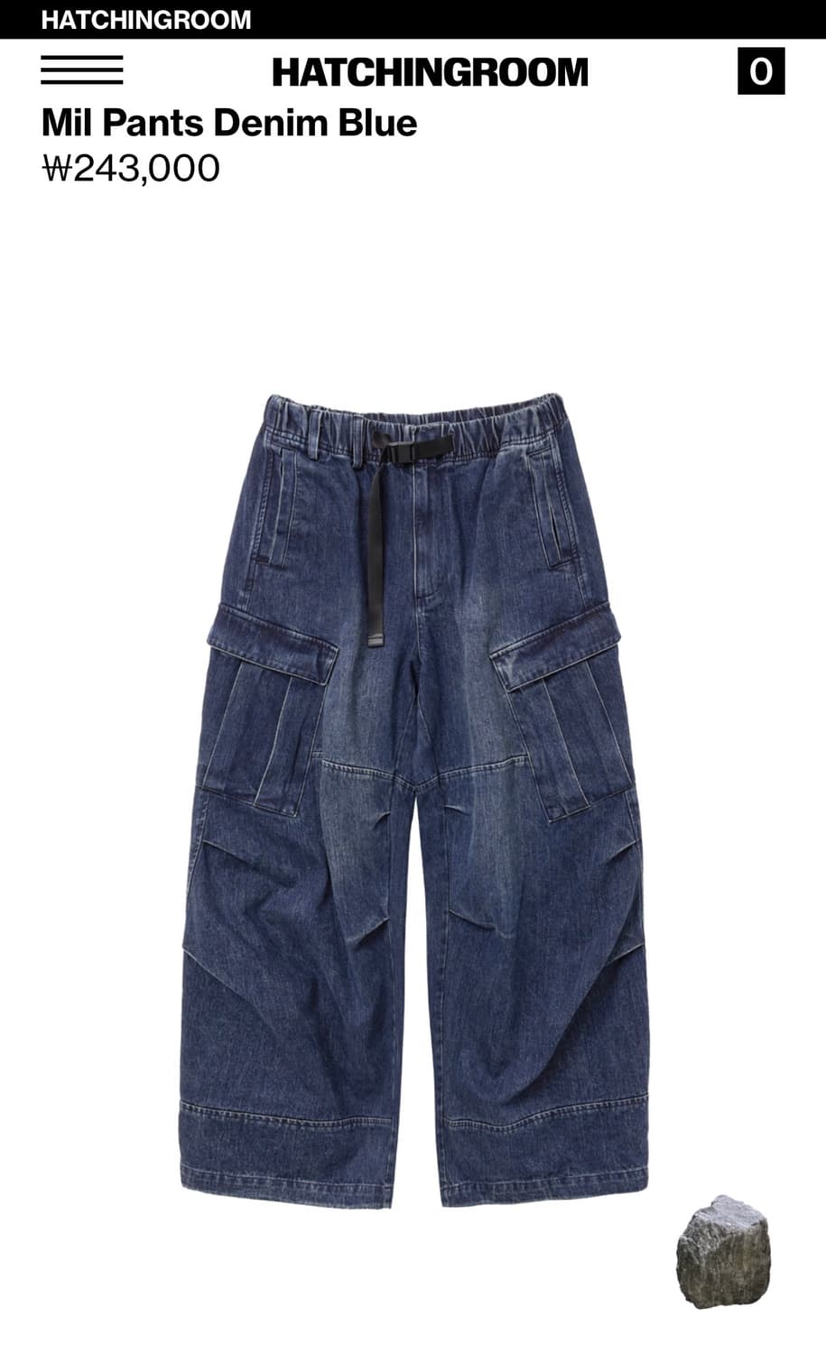 [2] 해칭룸 밀팬츠 데님 블루 상품이미지1