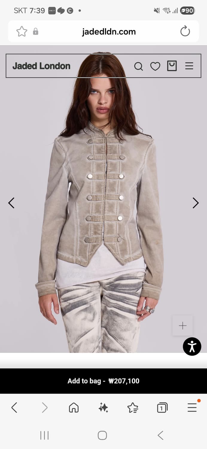 제이디드런던 나폴레옹 자켓 S 상품이미지1