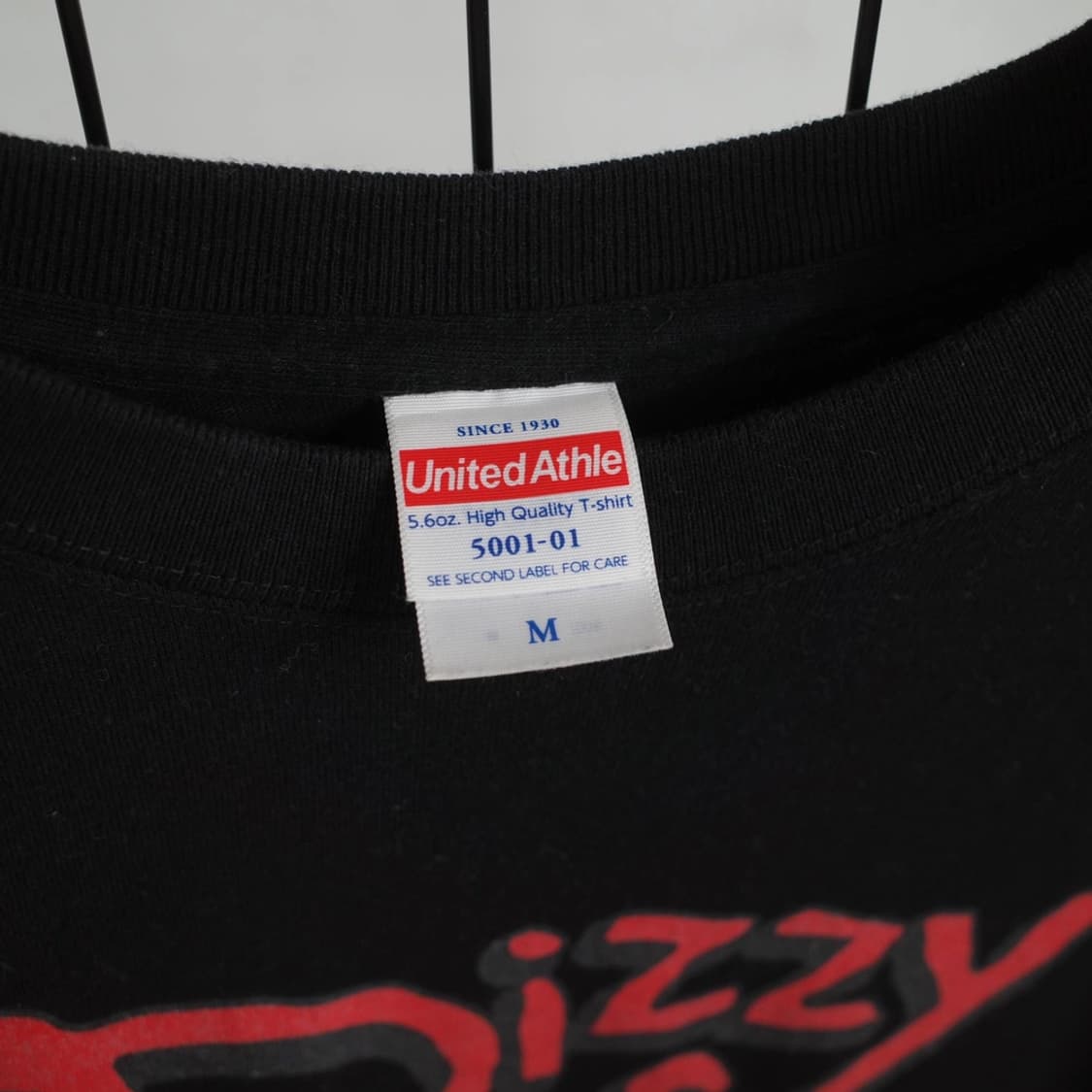 Dizzy Sunfist 상품이미지2