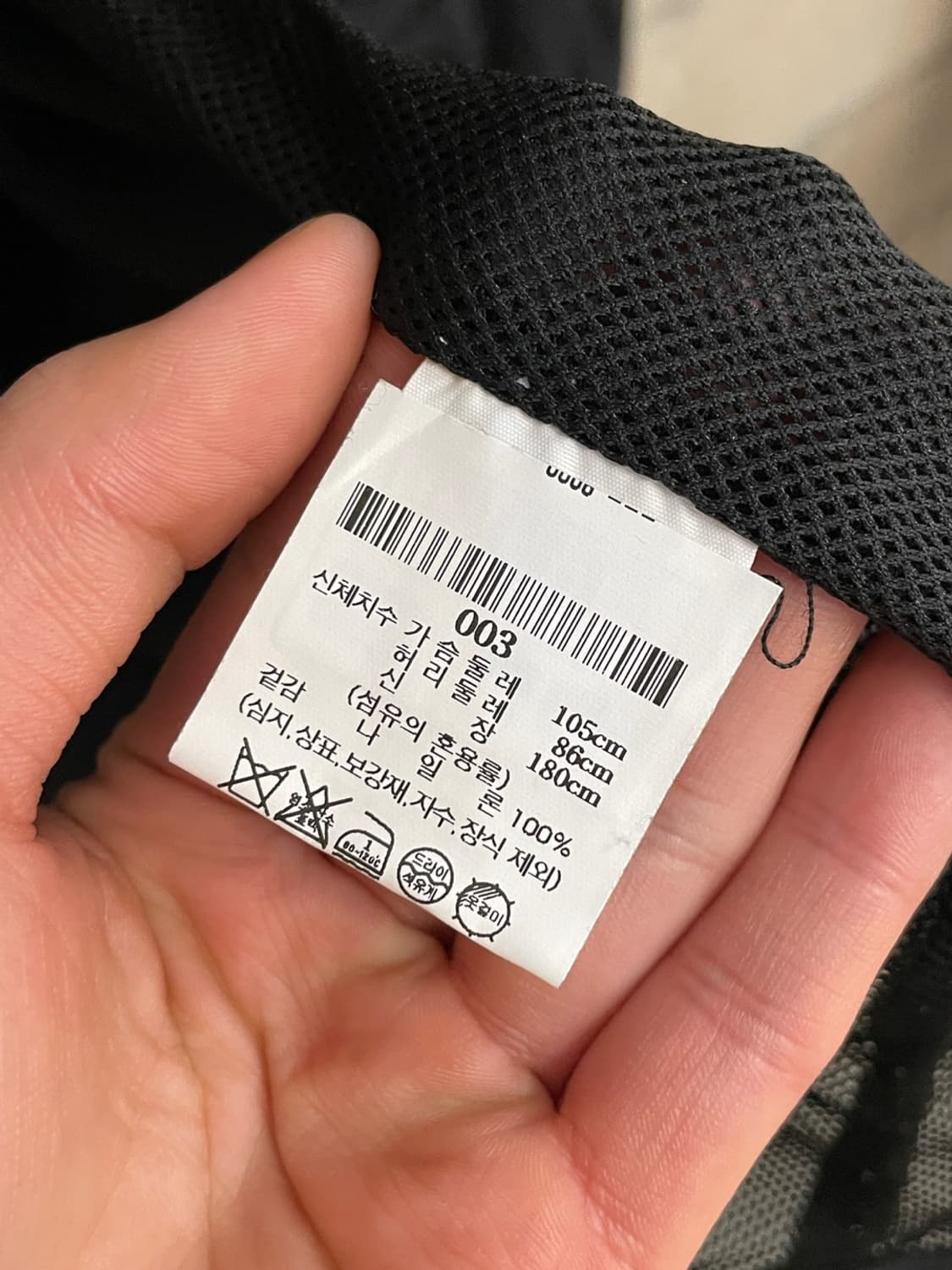 벌스데이수트 크링클 파카  상품이미지7