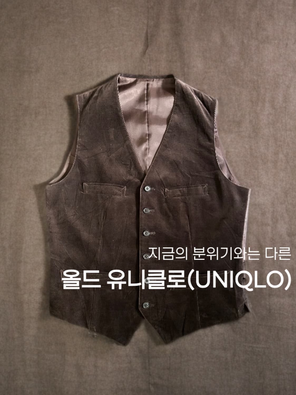 90s 올드 유니클로 코듀로이 턱시도 베스트 상품이미지1