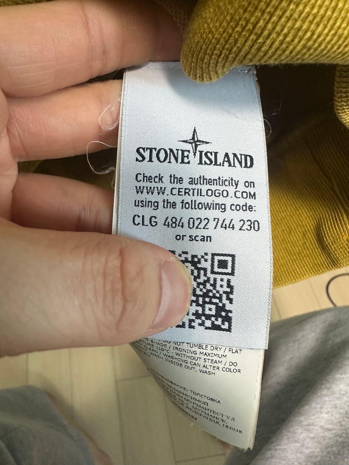 스톤아일랜드X슈프림 더스트 컬러 후드 스웨트셔츠 올리브 - 19SS 해 상품이미지8