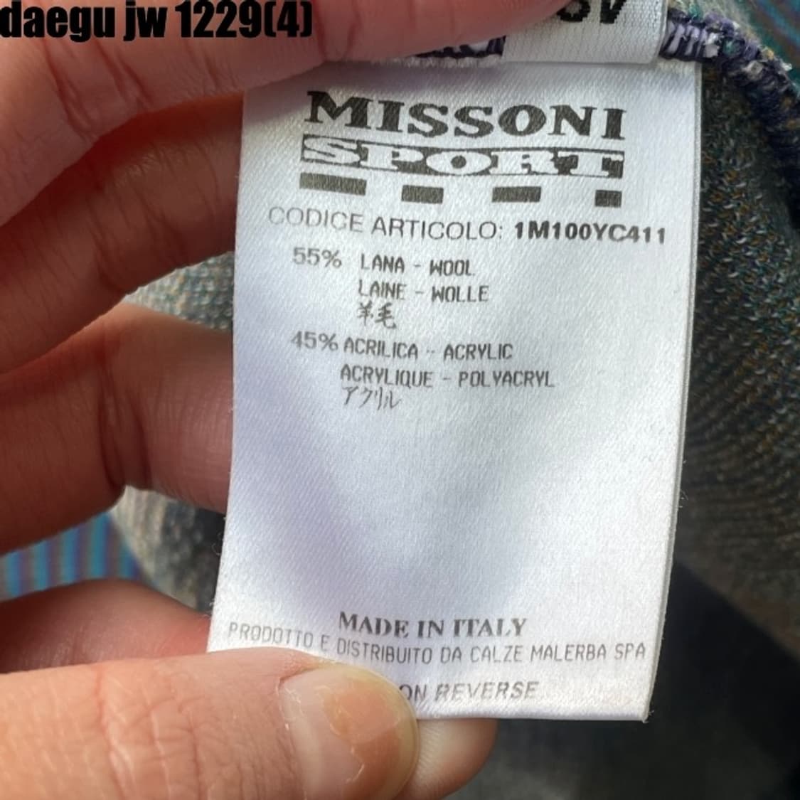 미쏘니 니트 상품이미지6