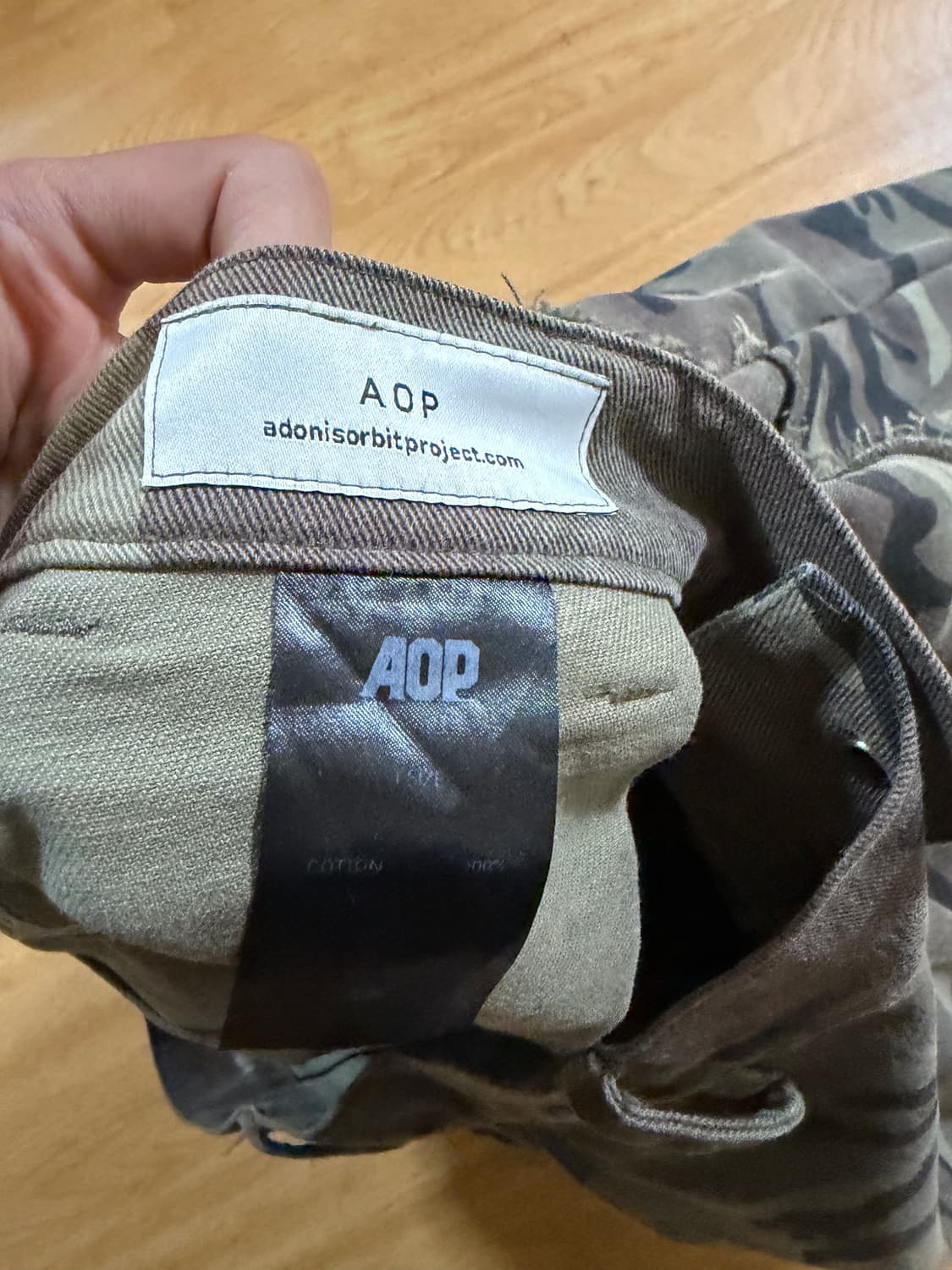 AOP 카모 플레어 팬츠 1 상품이미지9