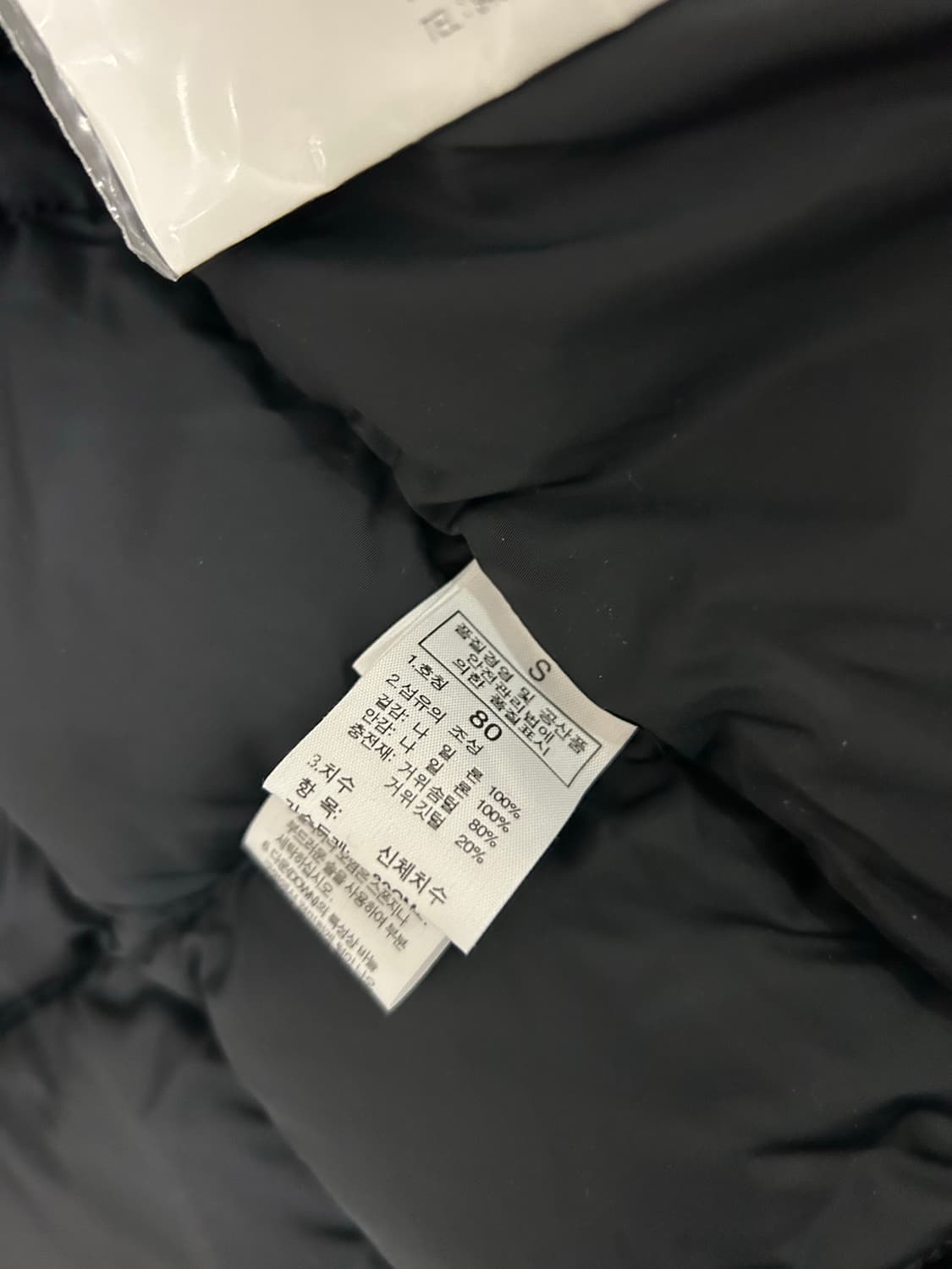 노스페이스 우먼스 눕시2 700 패딩조끼 상품이미지3