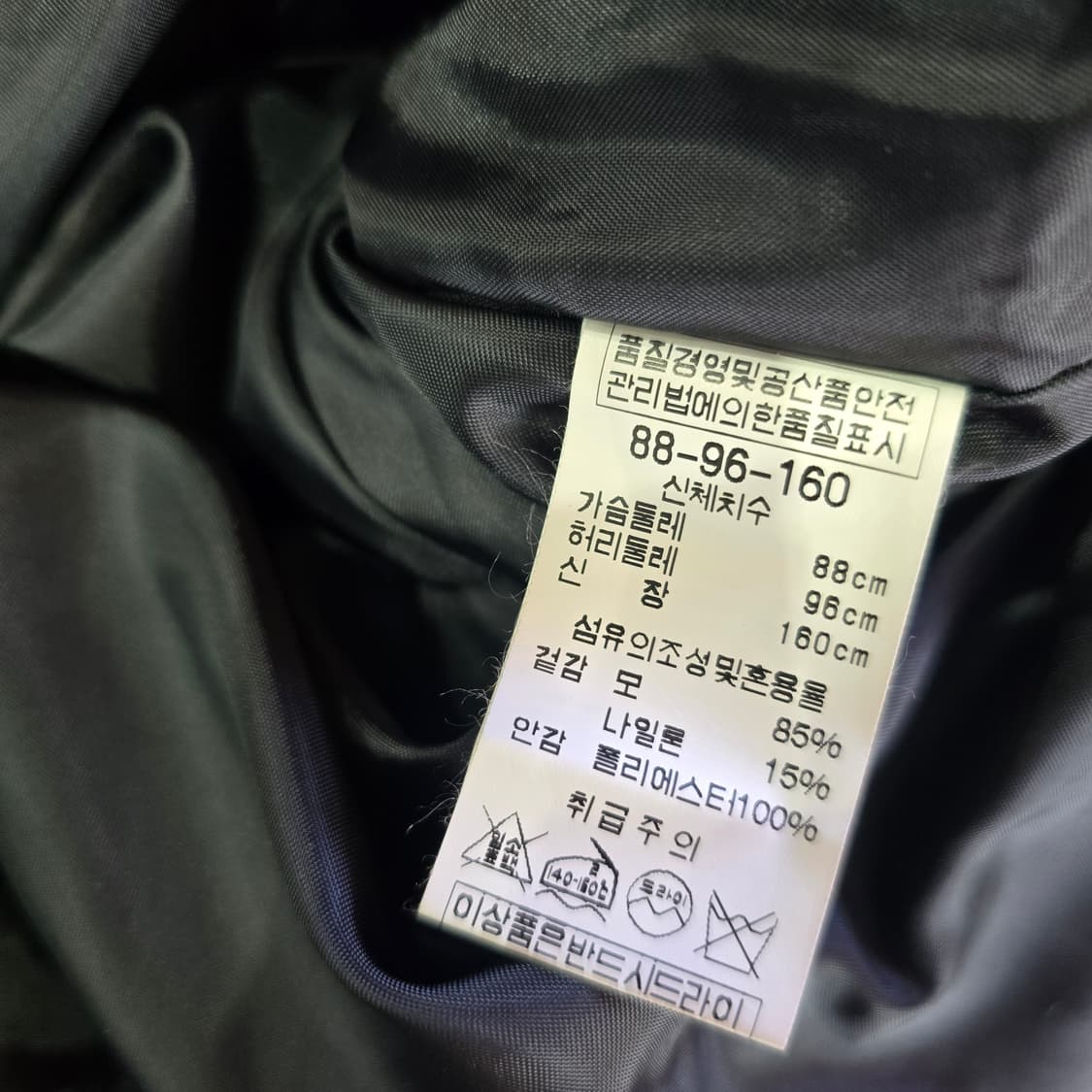 BCBG 블랙 모직 원피스 상품이미지7