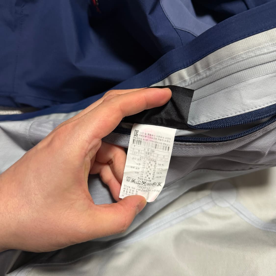 코오롱스포츠 고어텍스 바람막이 자켓 상품이미지8