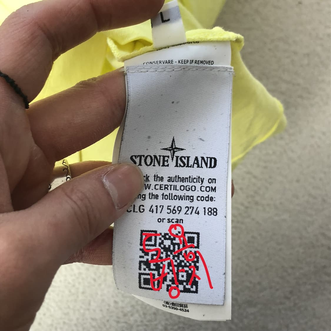 스톤아일랜드 아쿠아드론 투 반팔 티셔츠  상품이미지5