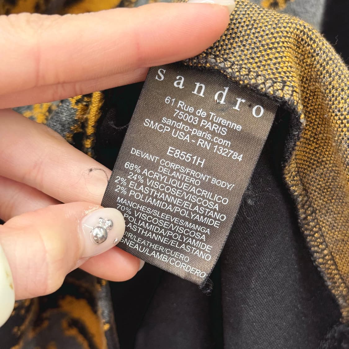 산드로 긴팔 티셔츠 레오파드 패턴 자카드 백지퍼 디테일 블랙 배색 상품이미지8