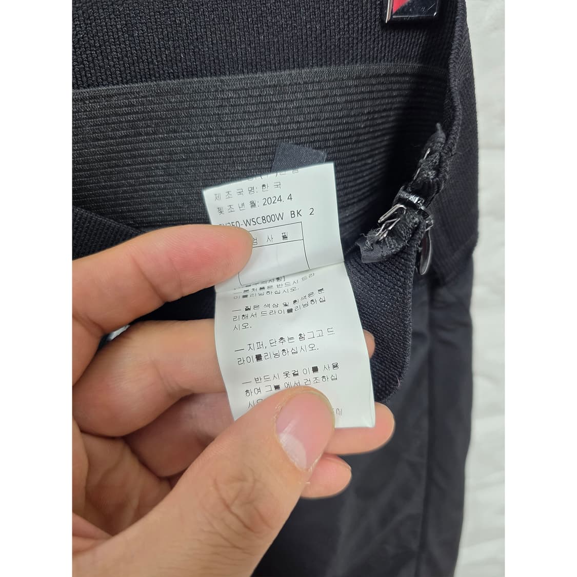 택포) 24s 한섬 시스템 검정색 롱 스커트 상품이미지3