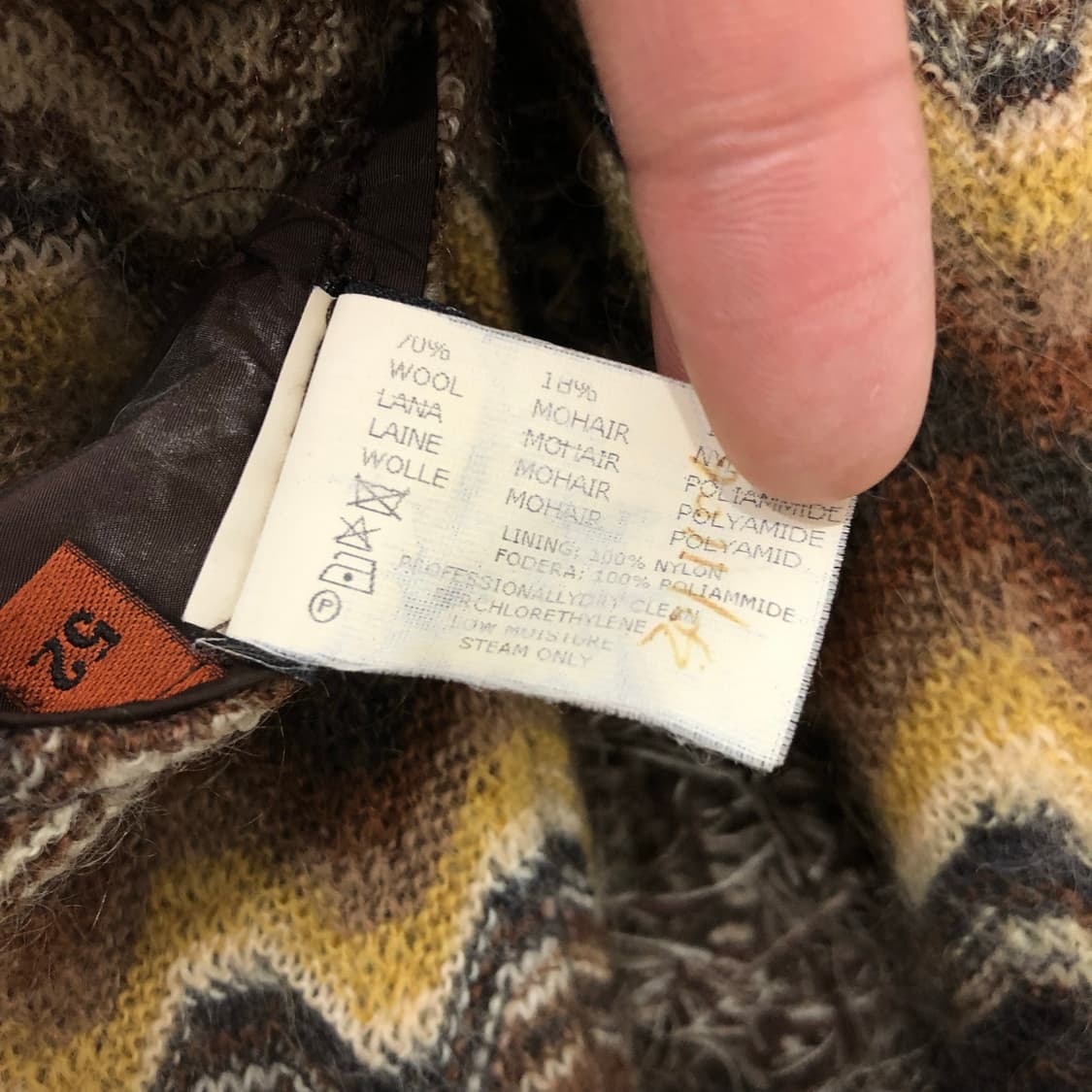 미쏘니 모헤어 멀티컬러 울 패턴 자켓 상품이미지7