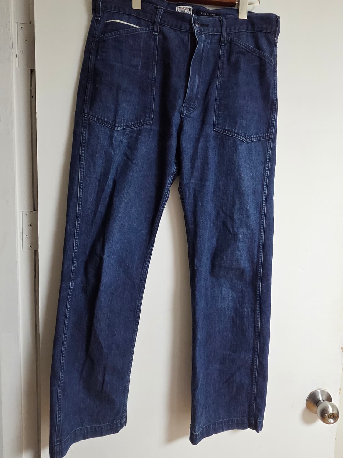 휴스턴 재팬 데님팬츠 상품이미지1