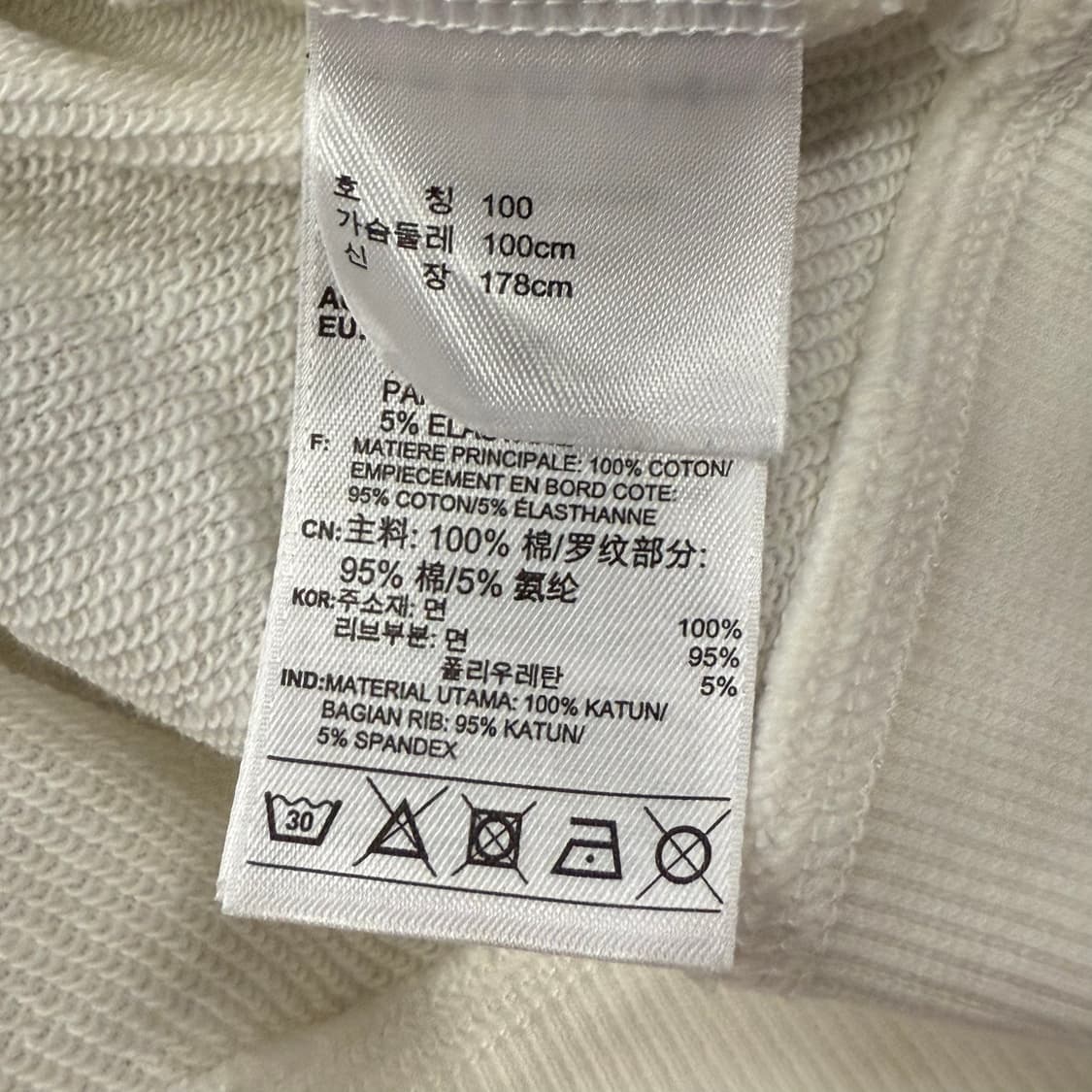 [정품/L] 아디다스 후드 집업 화이트 b12 상품이미지5
