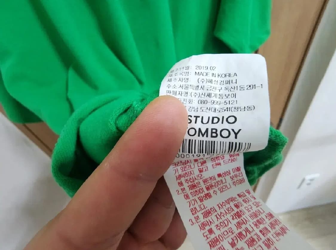 (F)여성 스튜디오톰보이 루즈핏 반팔 카라 티셔츠 상품이미지5
