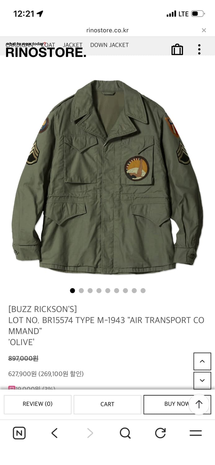 버즈릭슨 m43 필드자켓 새상품입니다! 상품이미지10