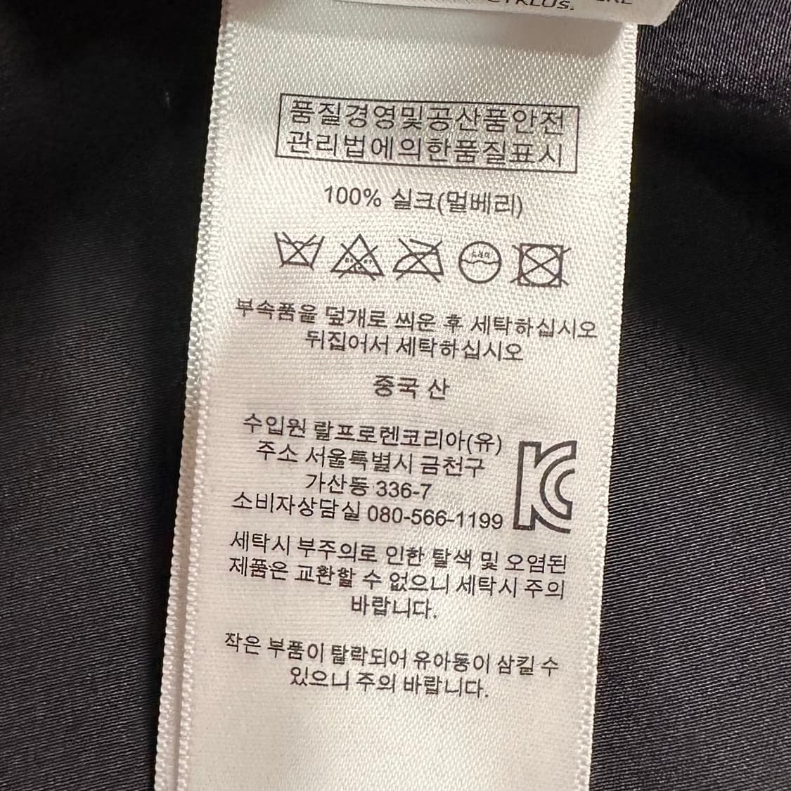 폴로 랄프로렌 우먼스 블랙 실크 셔츠 원피스  상품이미지5