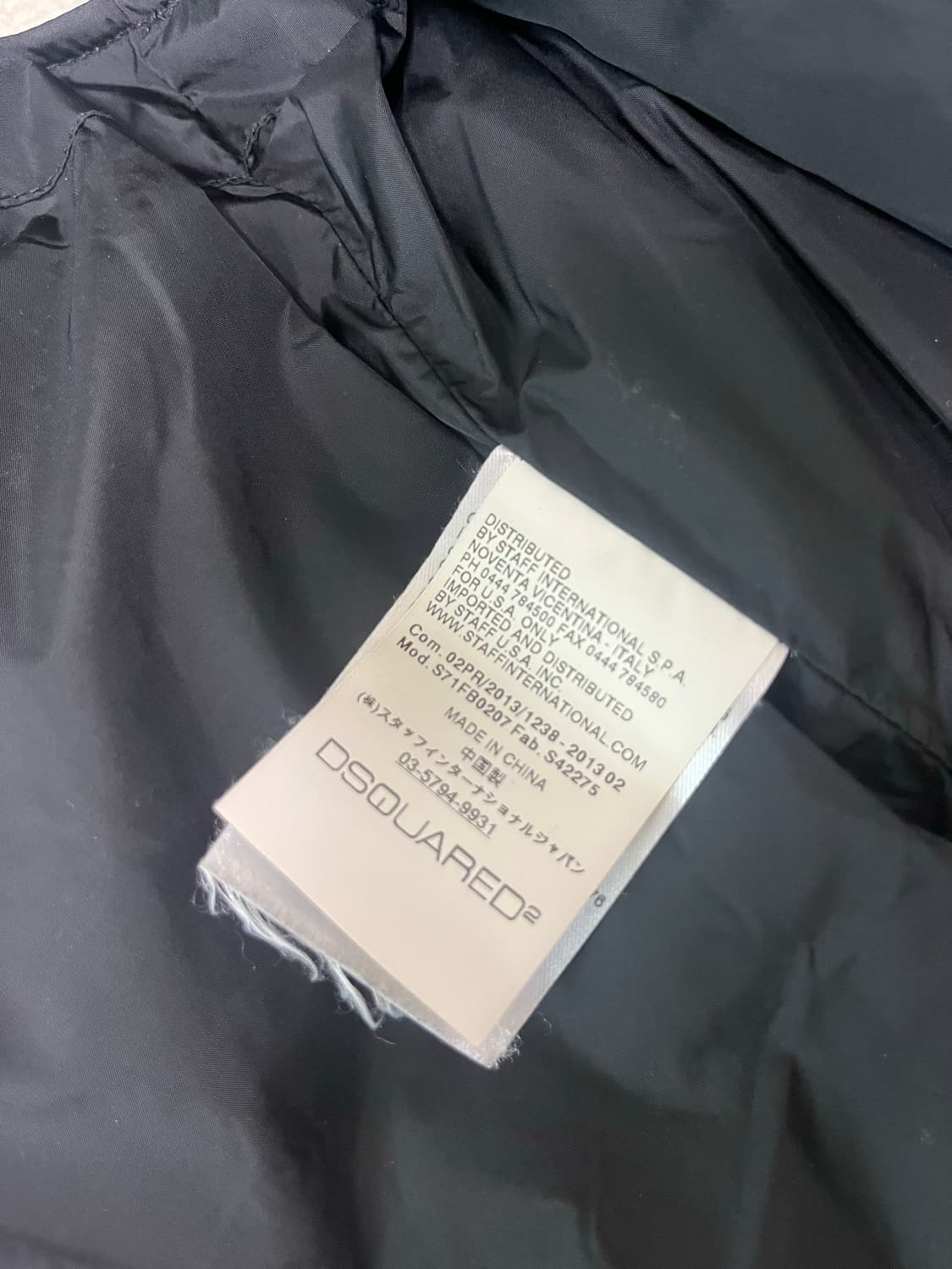 디스퀘어드 패딩 조끼 상품이미지4