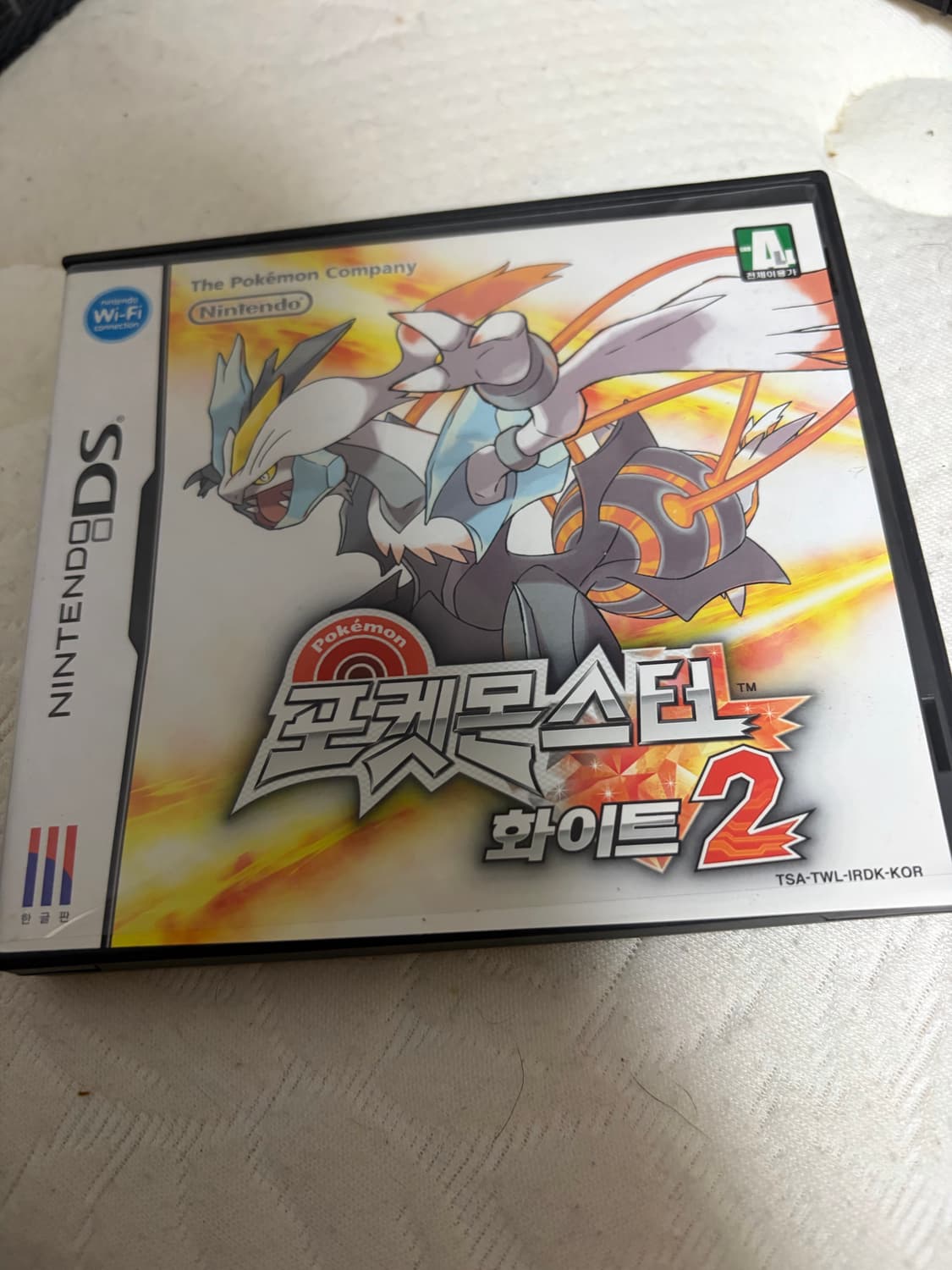 닌텐도ds 칩 풀박스 포켓몬스터 화이트, 화이트2 상품이미지4