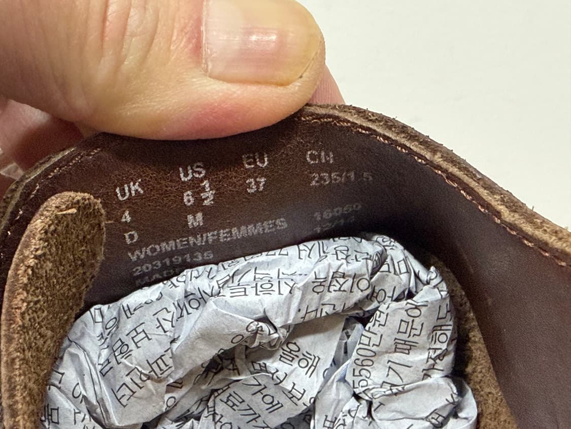 클락스 러거 여성 로퍼 235 상품이미지9